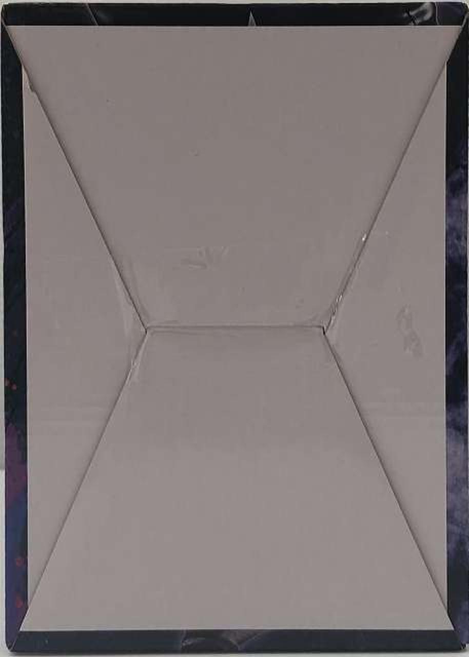Ichiban Kuji (BANPRESTO) MASTERLISE A Prize Kenshiro Ichiban Kuji Fist of the North Star