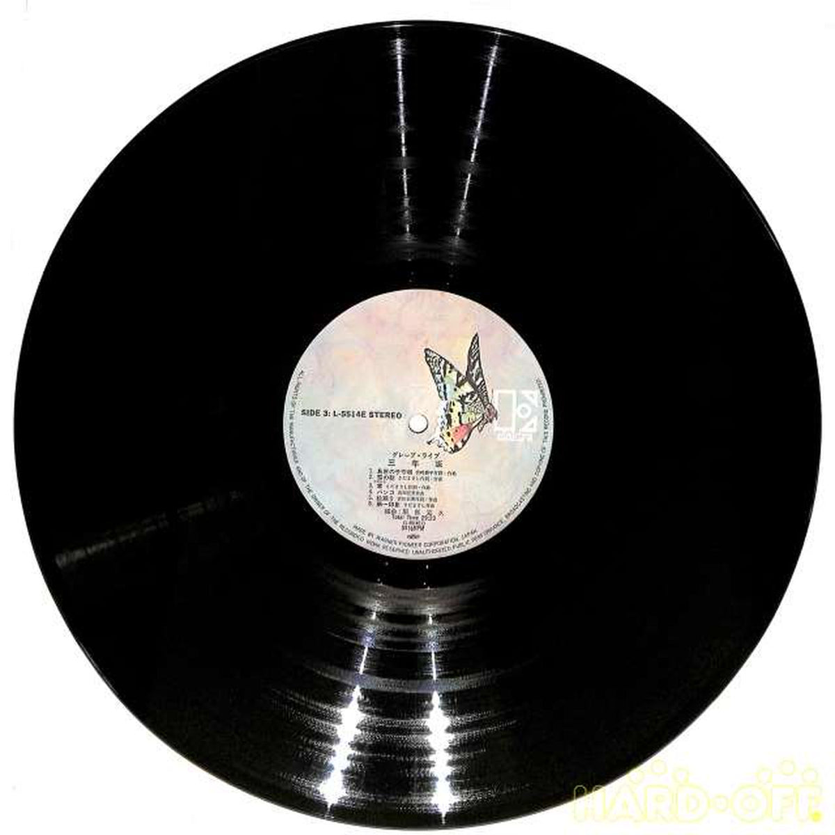 Warner Pioneer Grape 'Live Sannzaka' L-5513/4E 2LP