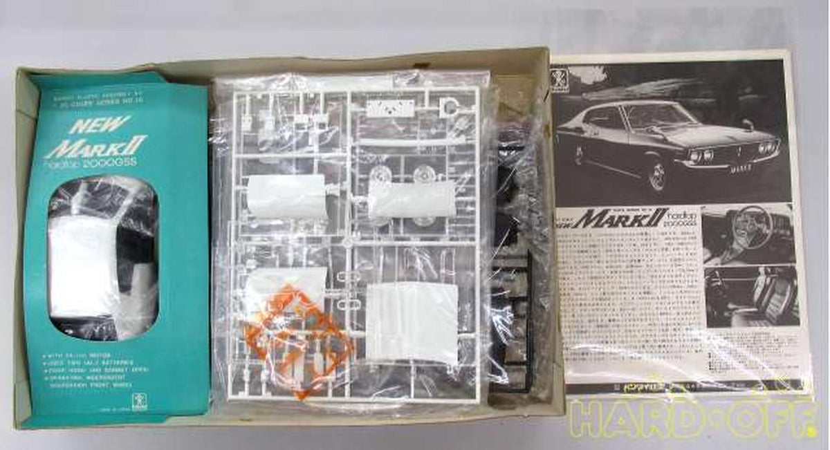 BANDAI 1/20 NEW Mark II Hardtop 2000GSS - Banzai Thrifting | BanzaiHobby