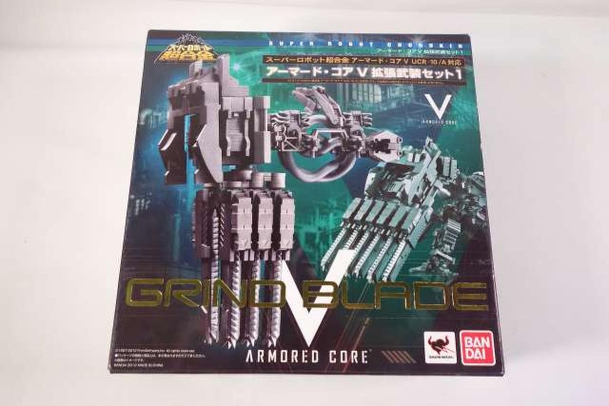 BANDAI Super Robot Chogokin Expansion Weapon Set 'Armored Core V'