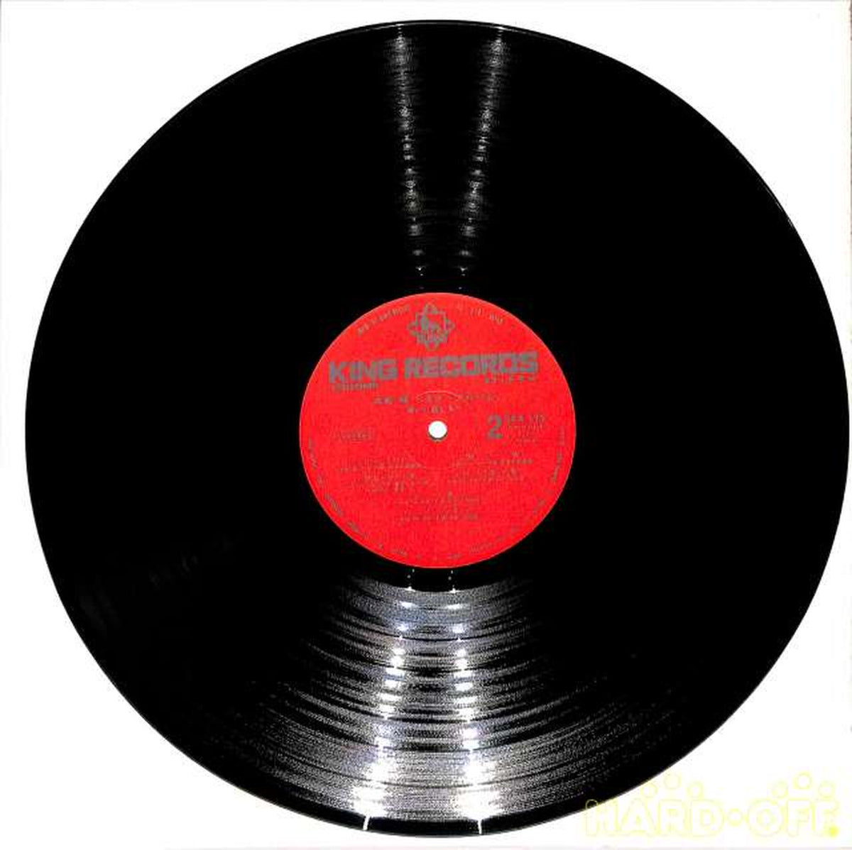 King Akira Fuse "Best Album" SKA135