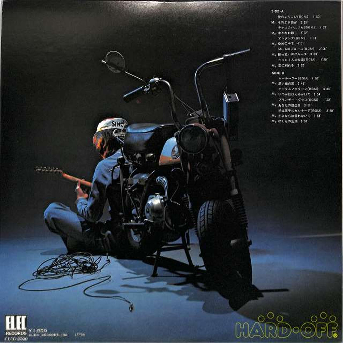 Elec Kimihiko Sato "Love and Graduation" ELEC-2030
