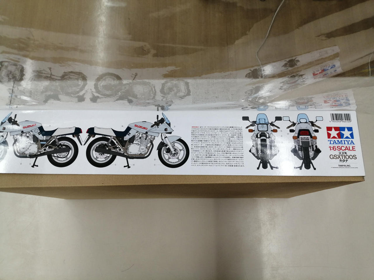 TAMIYA GSX1100S KATANA - Banzai Thrifting | BanzaiHobby
