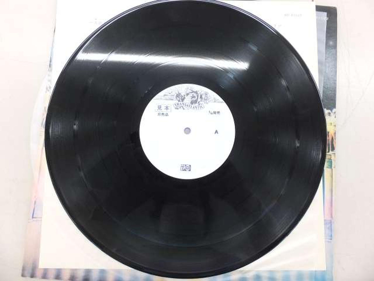 STRAY LP IRP-81022 Palace of the Storm Proof SATURDAY MORNING PICTURES