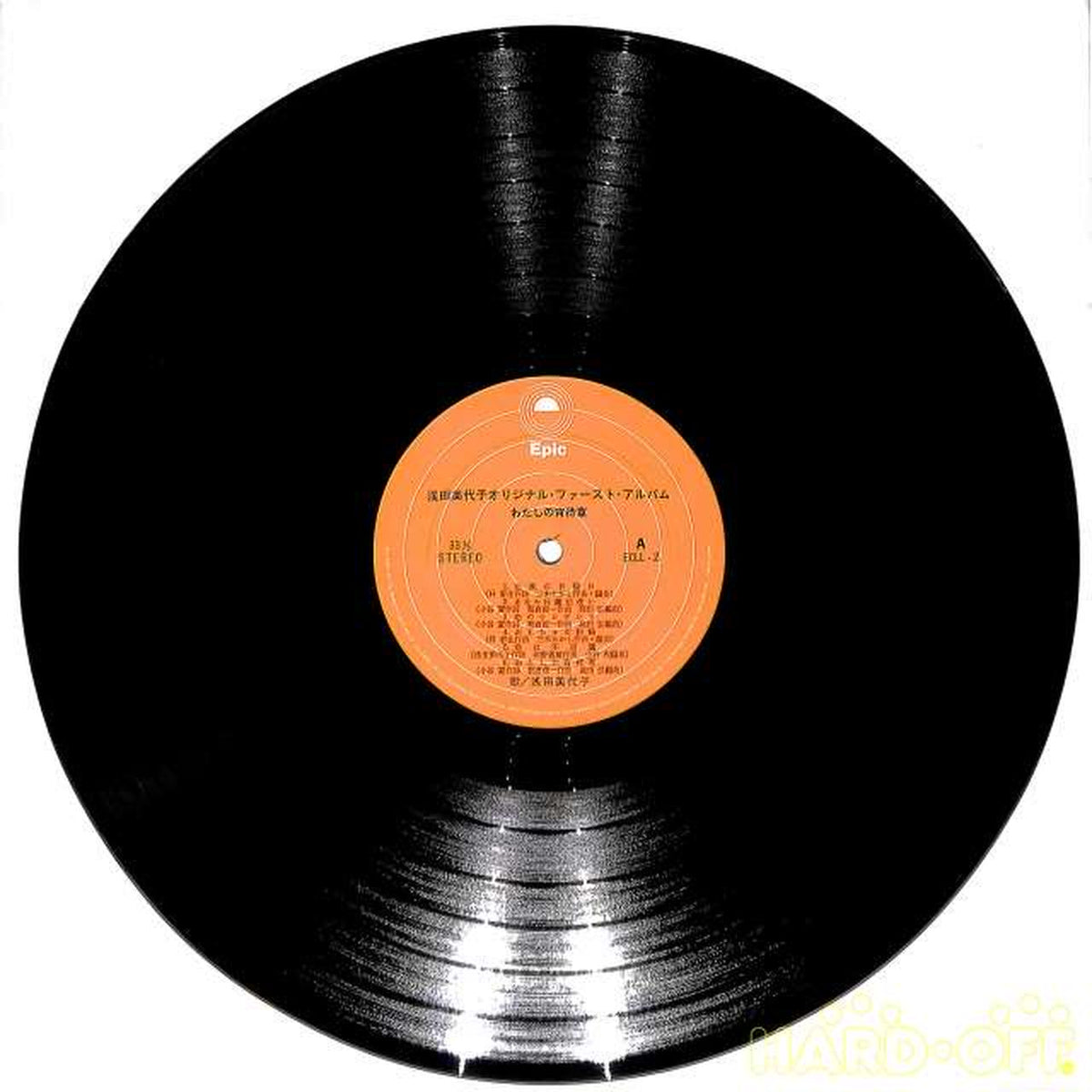 CBS Sony Miyoko Asada "Original First Album" ECLL-2