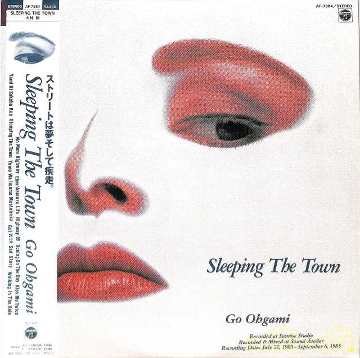 Nippon Columbia Go Ogami "Sleeping the Town" AF-7384