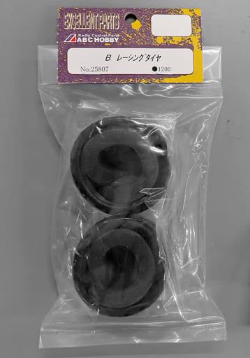 ABC Hobby 25807 M-Chassis B Racing Tires (With Inner) 2pcs - BanzaiHobby