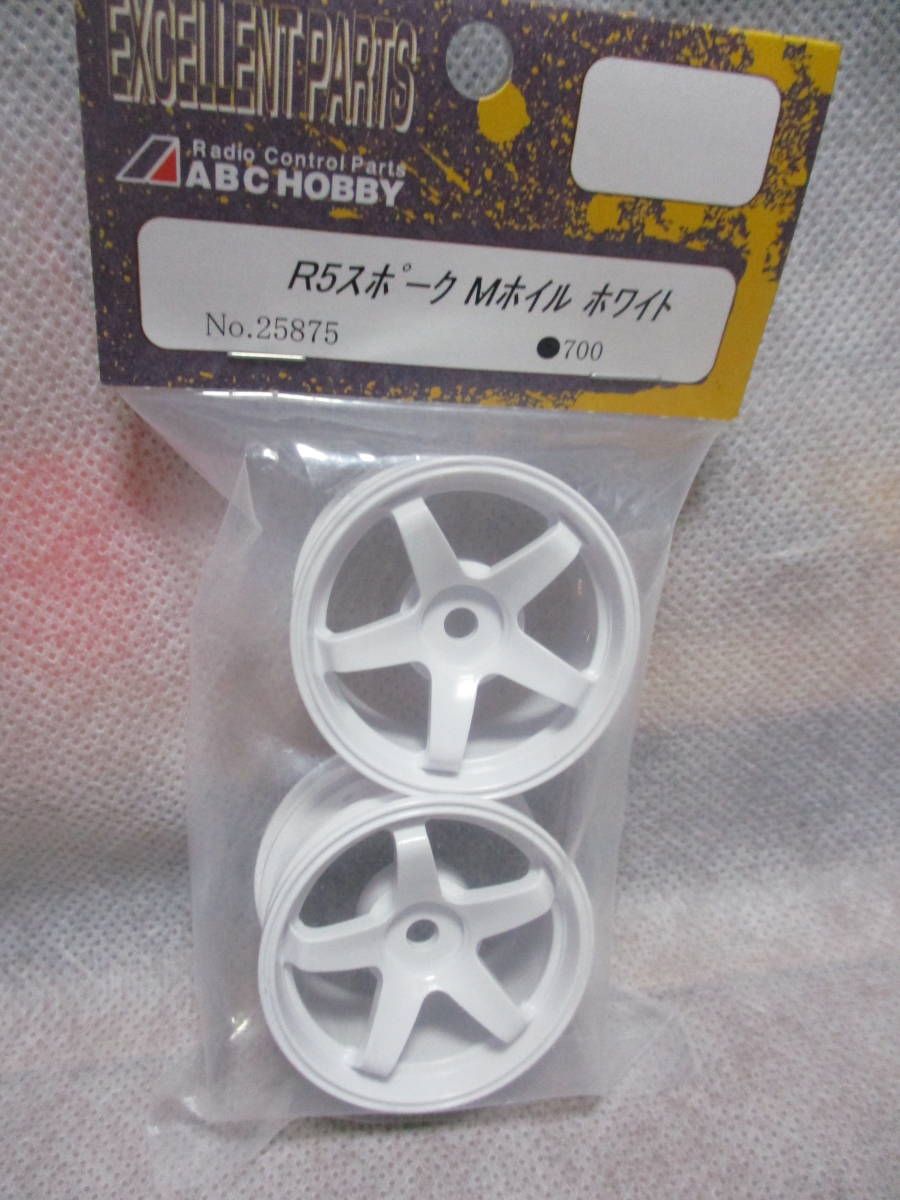 ABC Hobby 25875 M-Chassis R5 Spoke White (2pcs) - BanzaiHobby