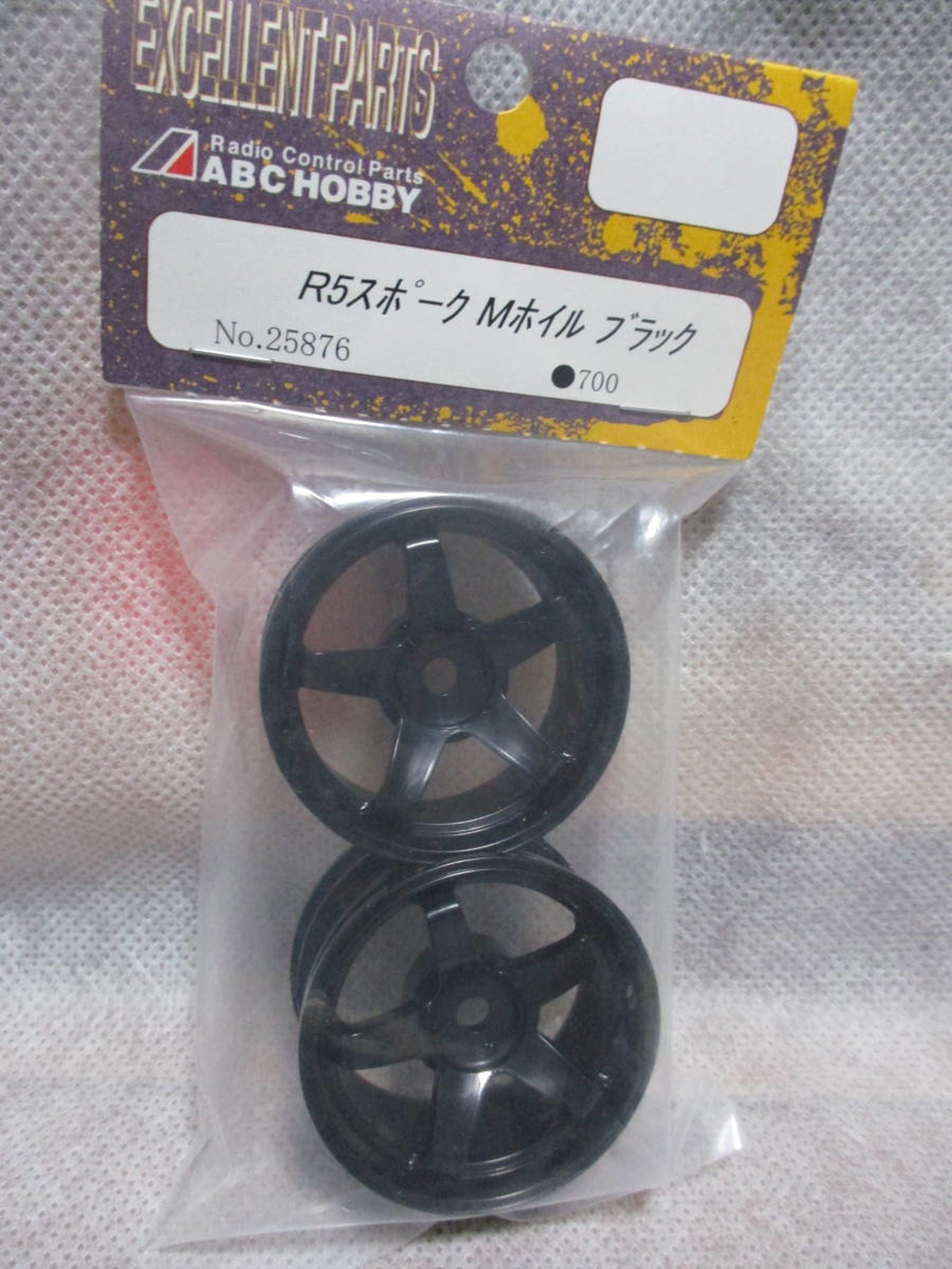 ABC Hobby 25876 M-Chassis R5 Spoke Black (2pcs) - BanzaiHobby