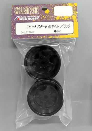 ABC Hobby 25878 M-Chassis Speed Star 6 Wheel Black (2pcs) - BanzaiHobby