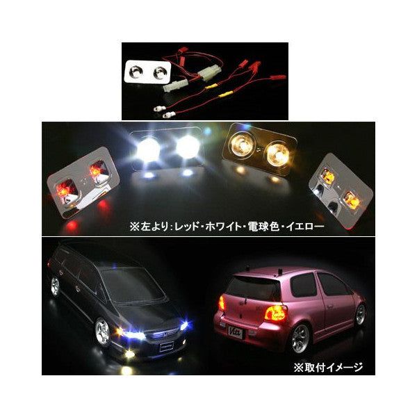 ABC Hobby 62733 LED light 3mm - BanzaiHobby