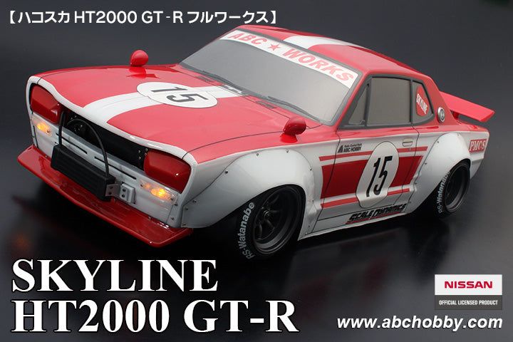 Banzai Hobby - ABC Hobby 66170 Skyline HT200 GT-R Full Works (Bari