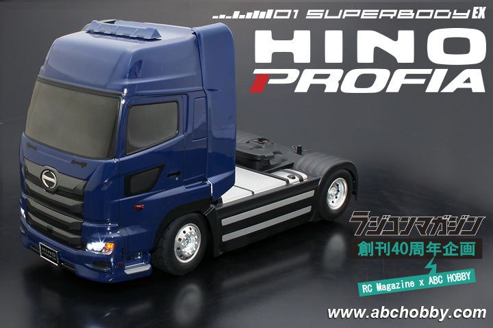 ABC Hobby 66199 Hino Profia Super Body EX - BanzaiHobby