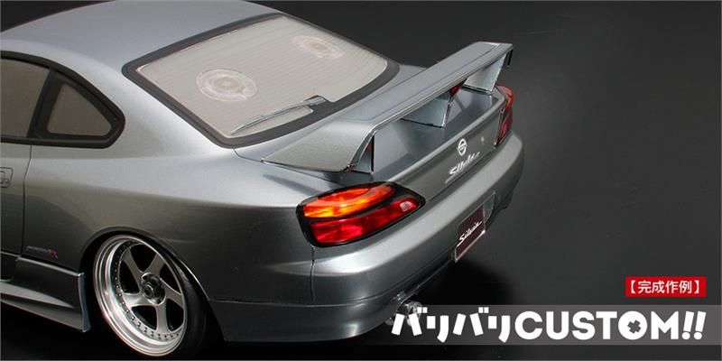 F Banzai Hobby - ABC Hobby 66738 Rear Wing for Nissan S15 Silvia