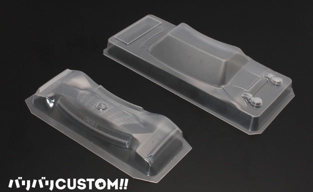 ABC Hobby 66800 Police Car Light Lift - BanzaiHobby