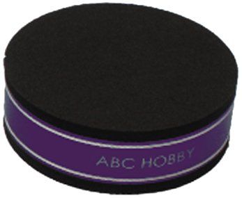 ABC Hobby 69323 Car Stage PaQ (Purple) - BanzaiHobby