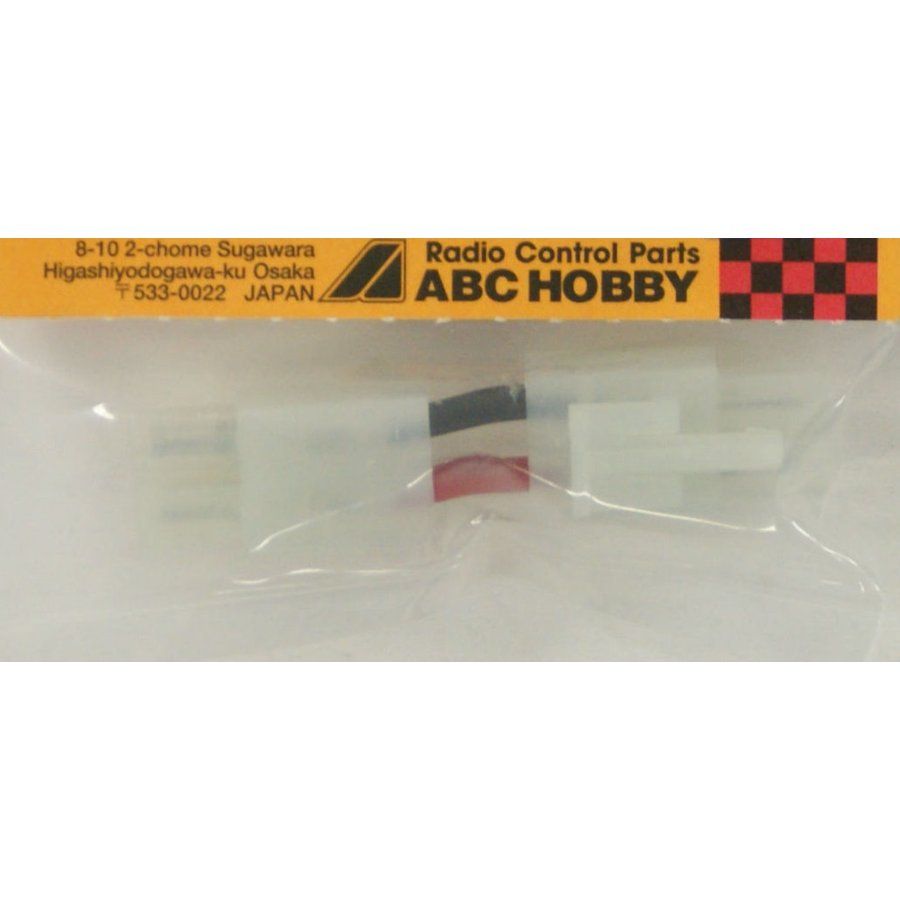 ABC Hobby 70002 7.2V transfer connector LP-A - BanzaiHobby