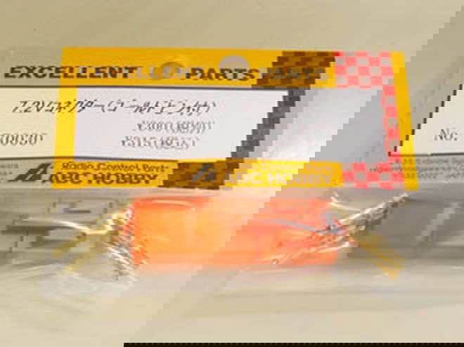 ABC Hobby 70030 7.2 V Connector (Gold Connector Pin) - BanzaiHobby