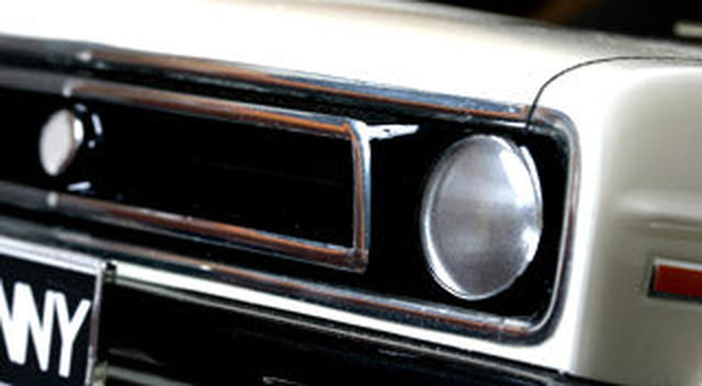 ABC Hobby 70260 Mirror Sheet - BanzaiHobby