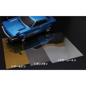 ABC Hobby 70261 Gold Mirror Sheet - BanzaiHobby