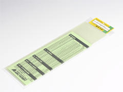 ABC Hobby 71007 FRP 2.5 × 95 × 330mm - BanzaiHobby