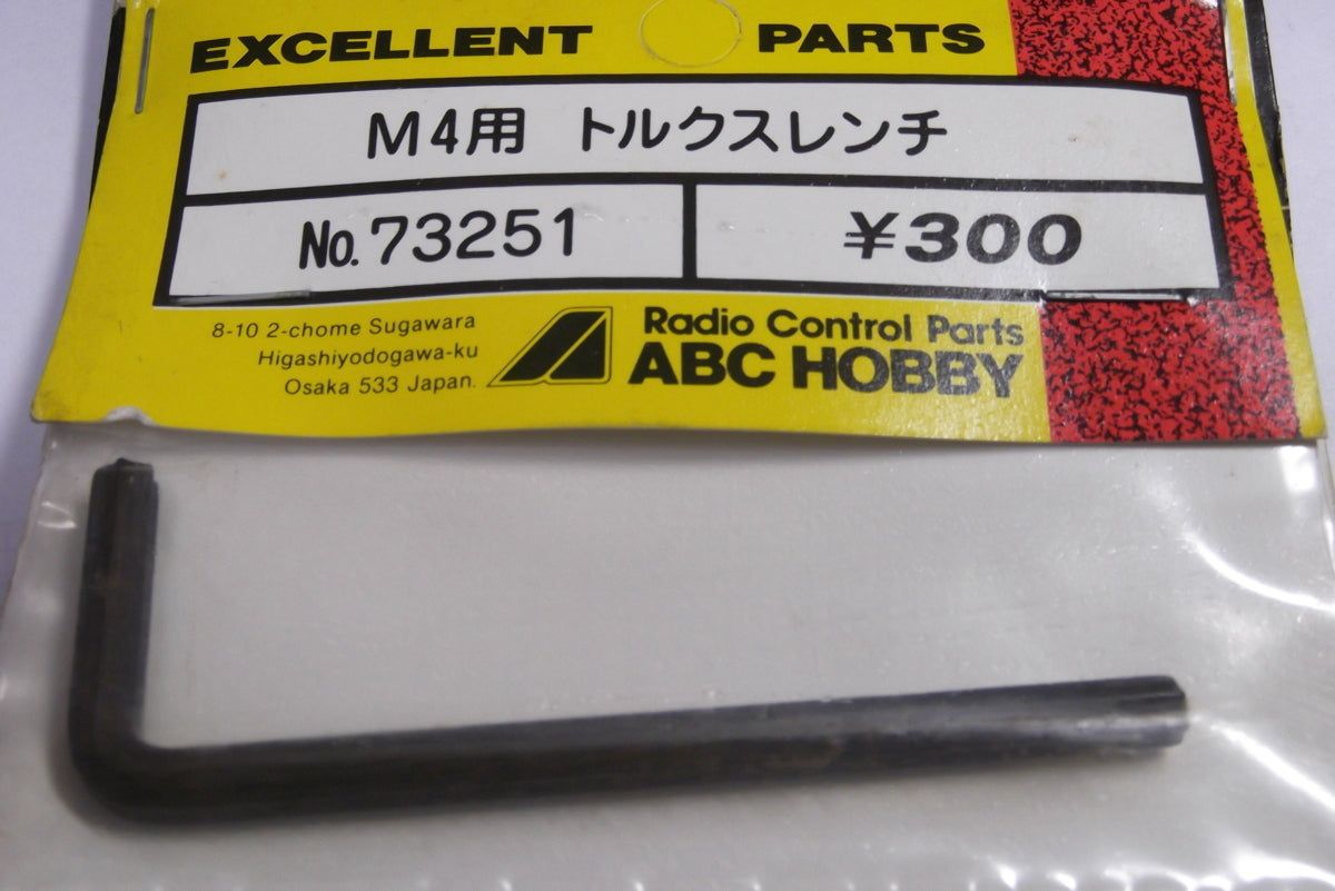 ABC Hobby 73251 TORX Wrench M4 - BanzaiHobby