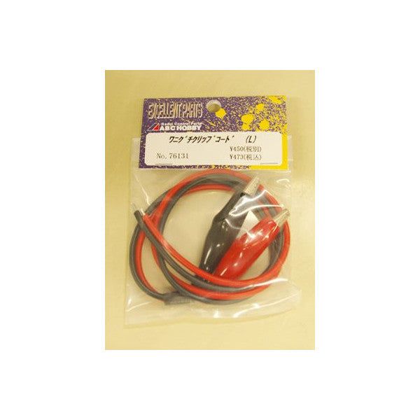 ABC Hobby 76131 Charge Cable with Alligator Clip Large - BanzaiHobby