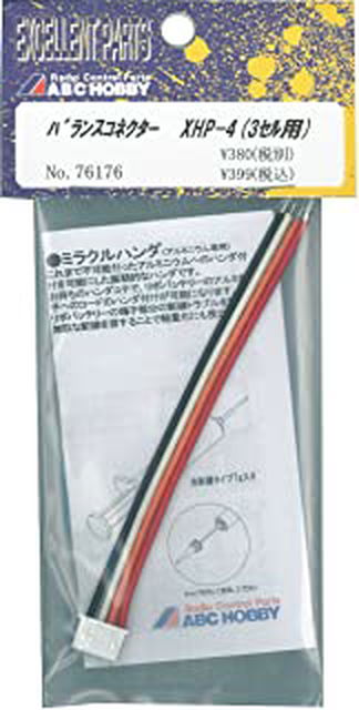 ABC Hobby 76176 Balance Connector JST XHP-4 - BanzaiHobby