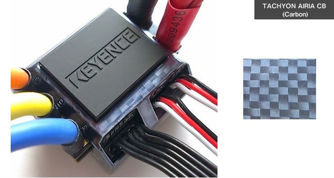 Acuvance (Keyence) AIRIA-CB Tachyon Airia CB (Carbon) - BanzaiHobby