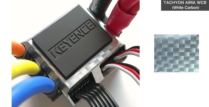 Acuvance (Keyence) AIRIA-WCB Tachyon Airia WCB (White Carbon) - BanzaiHobby