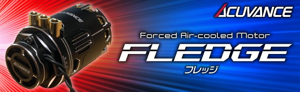 Acuvance (Keyence) Fledge 10.5T Purple (without Fan) - BanzaiHobby