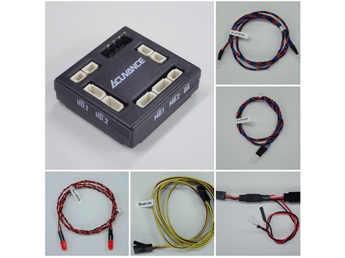 Acuvance (Keyence) OP-15027 LED Control Unit i-Light - BanzaiHobby