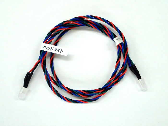 Acuvance (Keyence) OP-15028 Head Light Full Color LED - BanzaiHobby