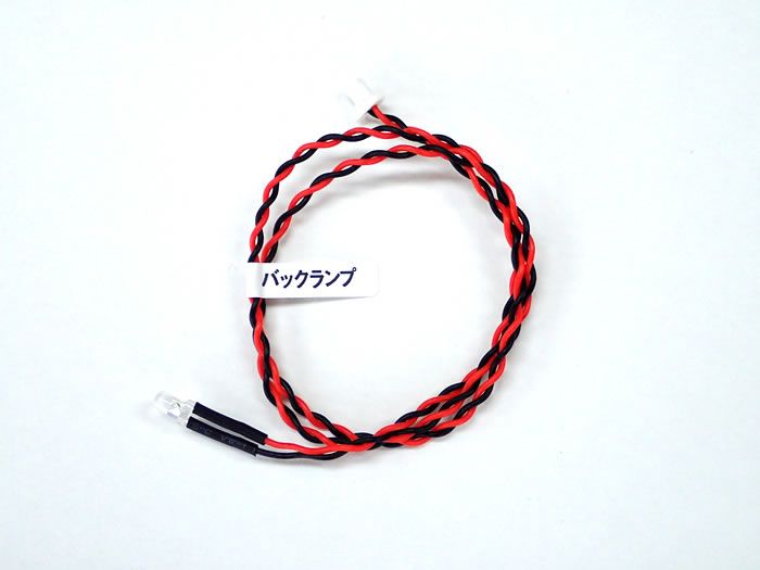 Acuvance (Keyence) OP-15032 Back Light LED (White) - BanzaiHobby