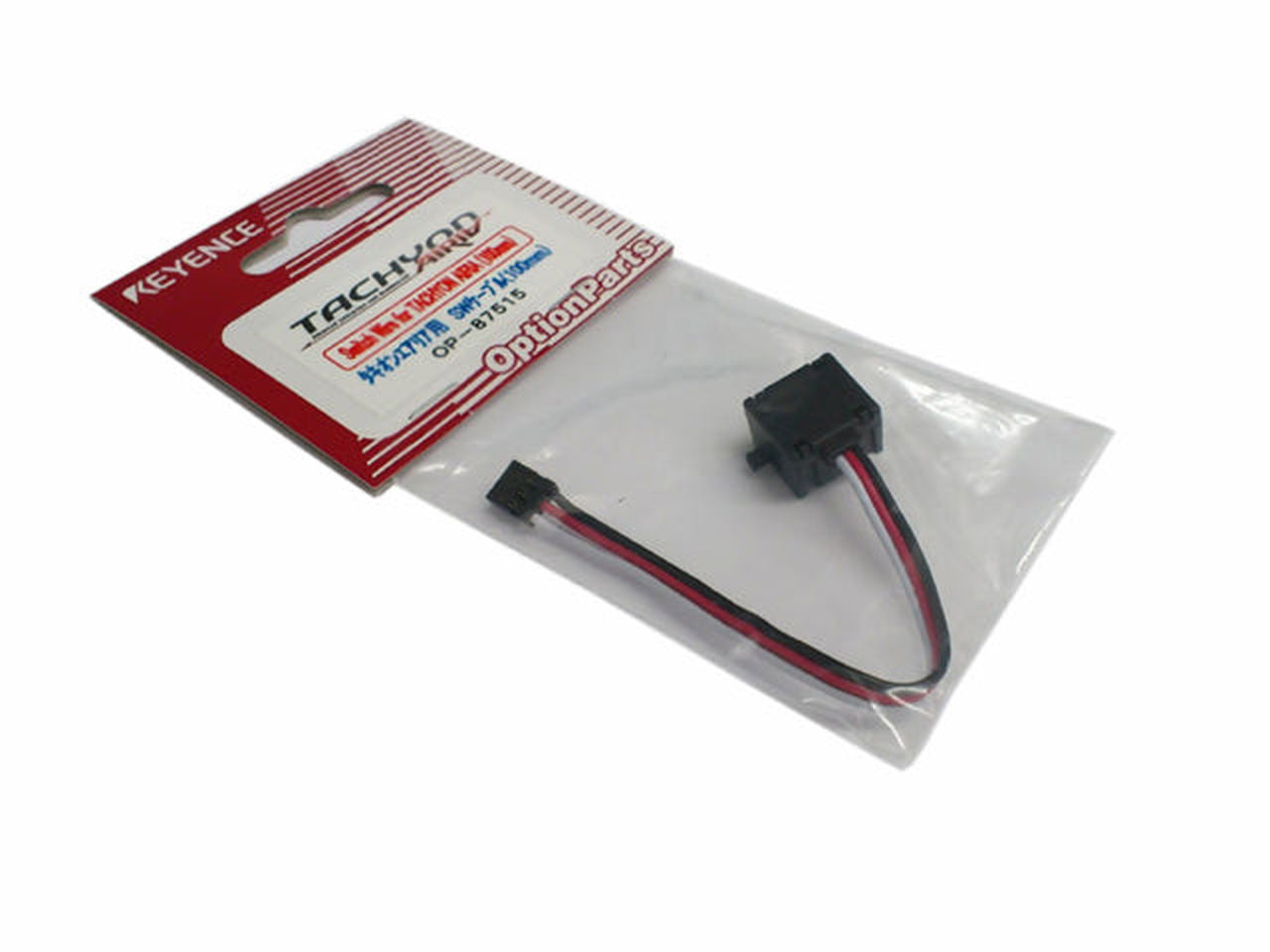 Acuvance (Keyence) OP-87515 Switch Cable (100mm) for TACHYON AIRIA - BanzaiHobby