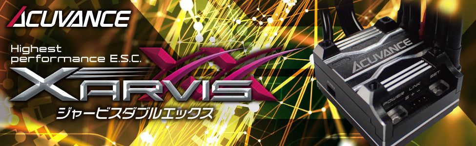 ACUVANCE XARVIS レッド Acuvance Xarvis – TandemRC