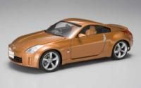 Aoshima 33FAIRLADY-Z VERSION ST '05 LATE Ver. NORMAL - BanzaiHobby