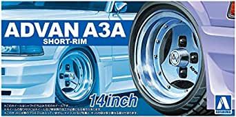Aoshima ADVAN A3A Shallow Rim 14 Inch - BanzaiHobby