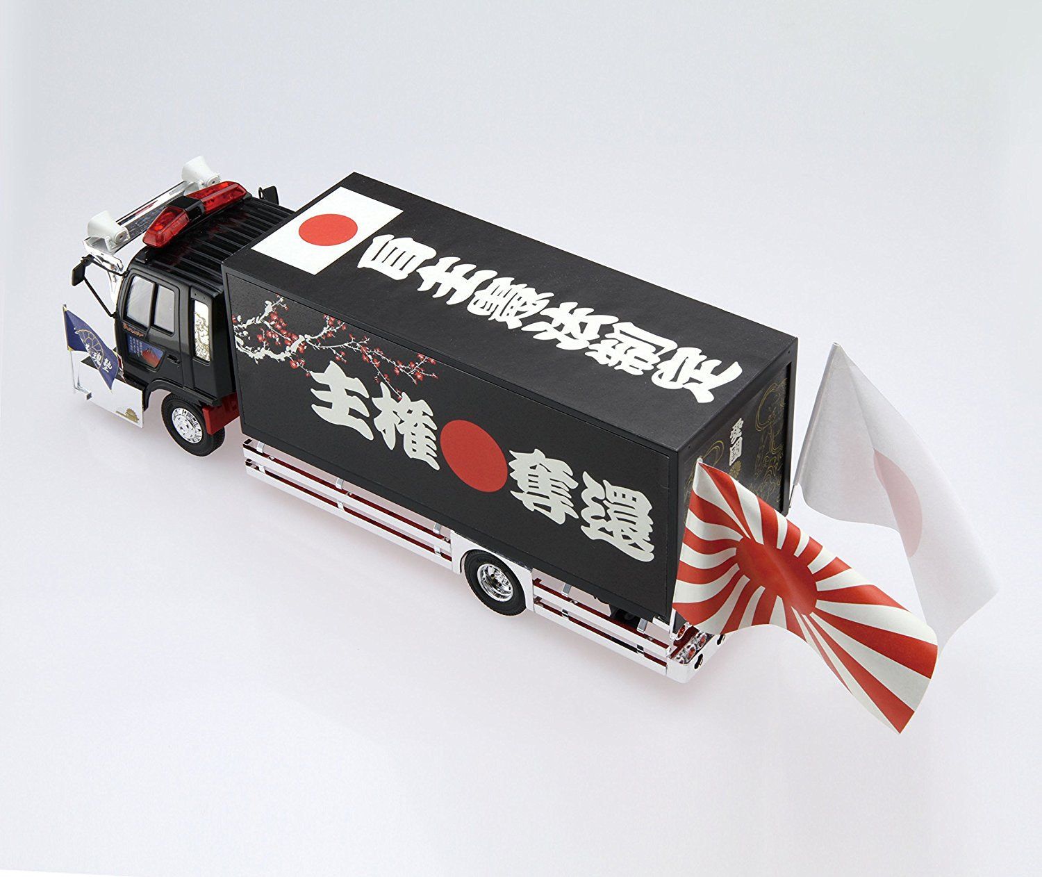 Aoshima Aikokugijuku-Tamashii (4t Panel Van) - BanzaiHobby
