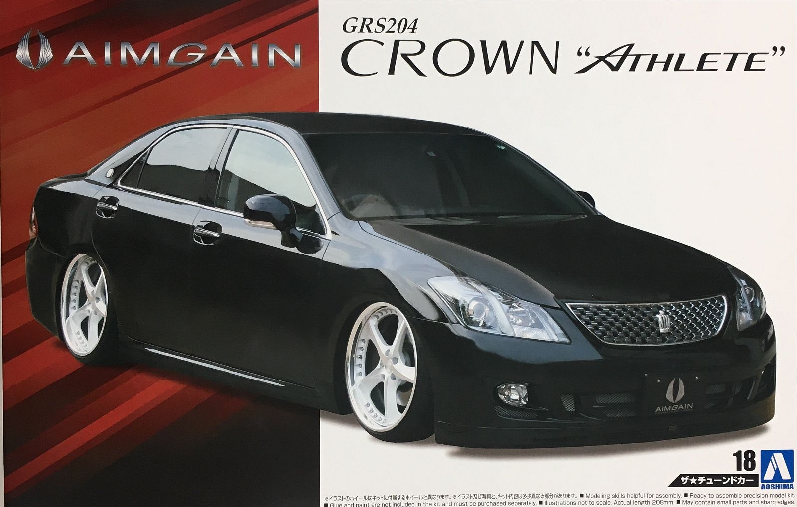 Aoshima Aimgain GRS204 Crown Athlete '08 (Toyota) - BanzaiHobby