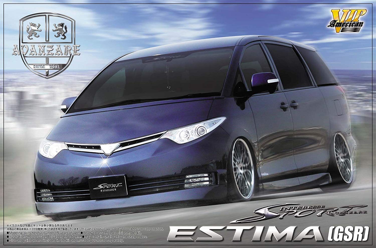 Aoshima Avanzare GSR Estima Interesse Sport - BanzaiHobby