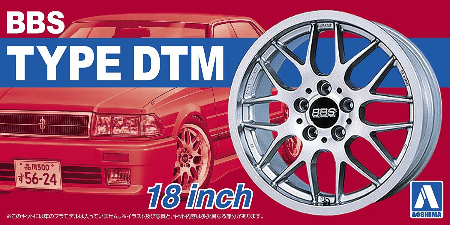 Aoshima BBS DTM 18 Inch - BanzaiHobby