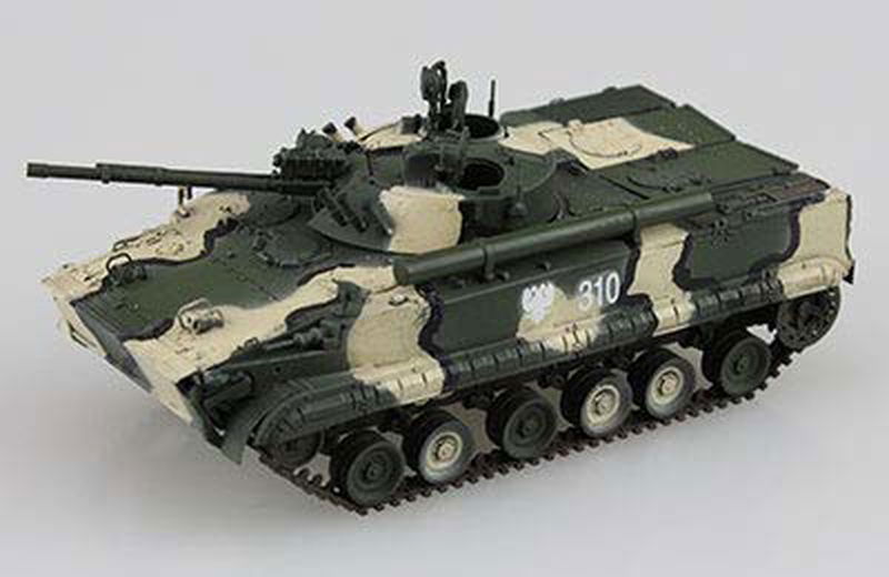 Aoshima BMP3 Infantry Fighting Vehicle Early version - BanzaiHobby