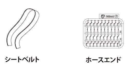 Aoshima Brabham BT52B Detail Up Parts - BanzaiHobby