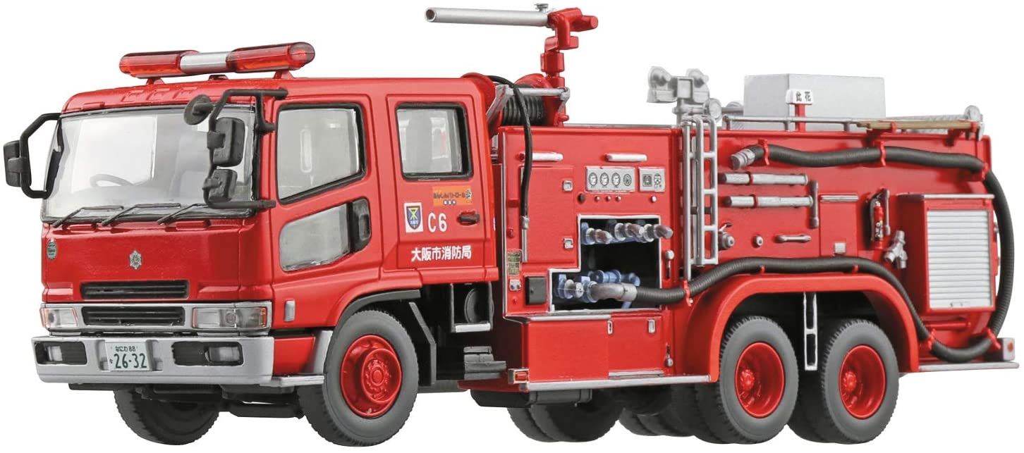 Aoshima Chemical Fire Fighting Pump Car (Osaka Municipal Fire Department - BanzaiHobby