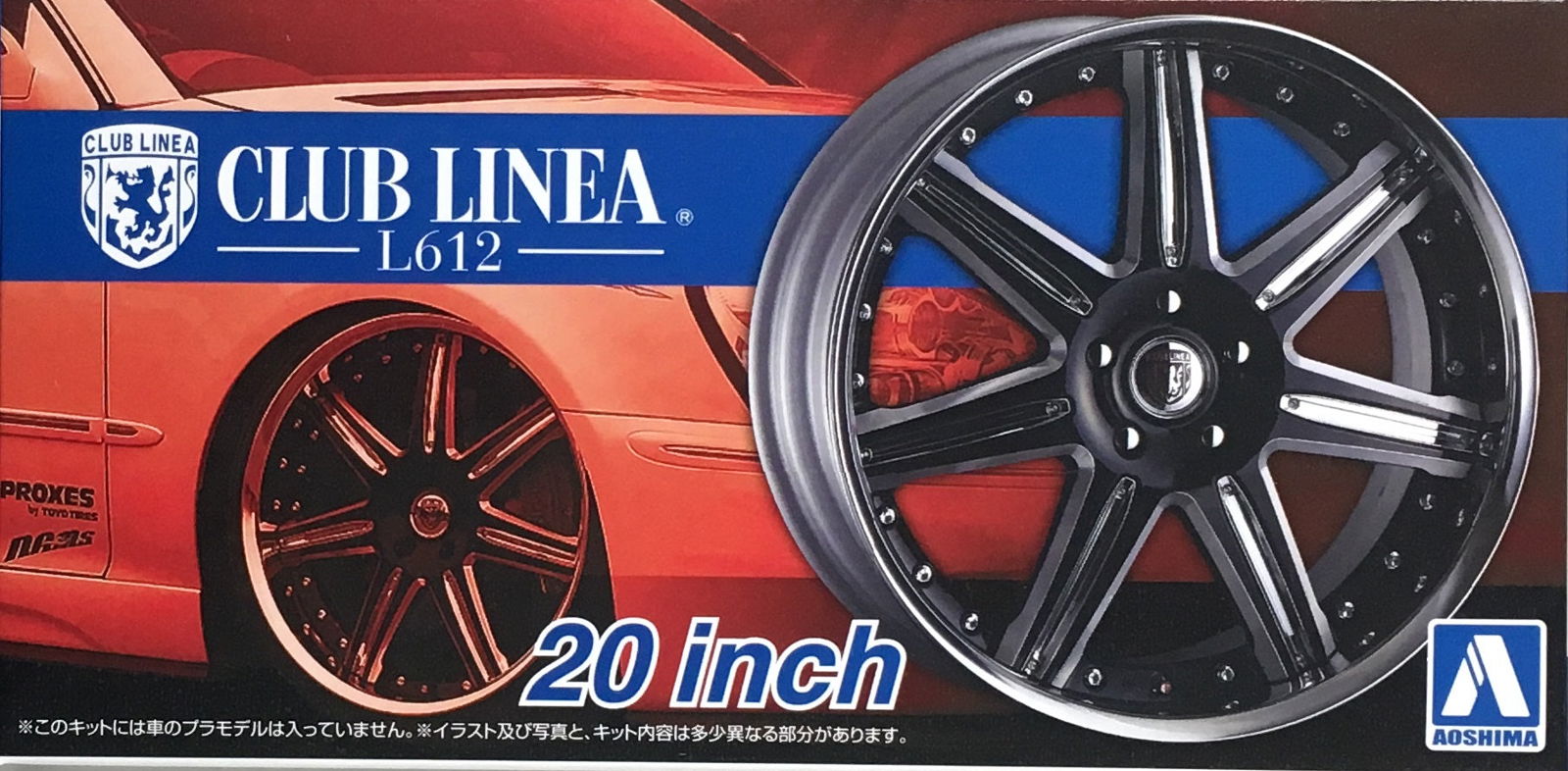 Aoshima Club Linea L612 20 Inch - BanzaiHobby