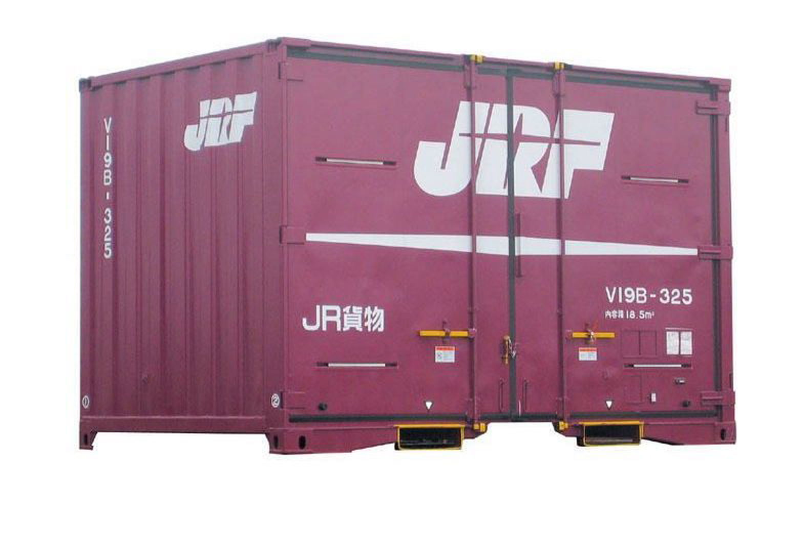 Aoshima Container Type V19B (JR Freight) (3pcs.) - BanzaiHobby