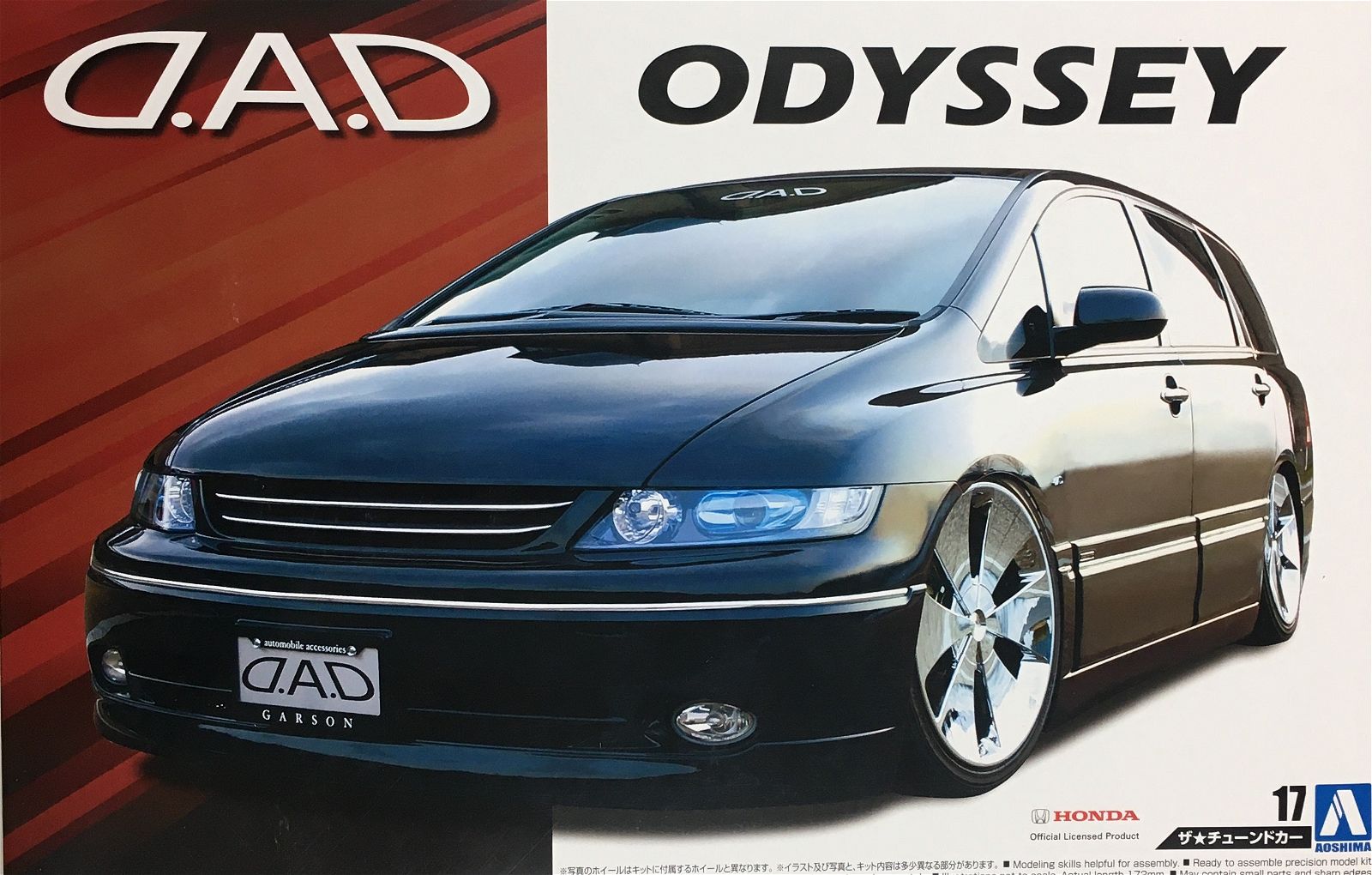 Aoshima D.A.D RB1 Odyssey '03 (Honda) - BanzaiHobby