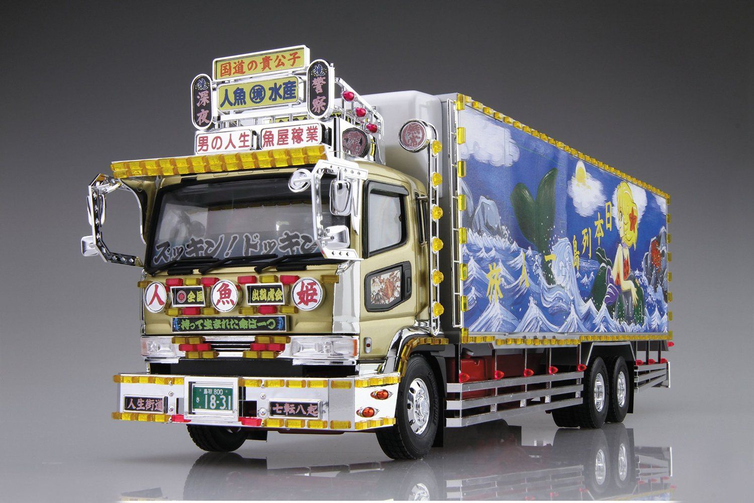 Aoshima Decotra Vol.38 Ningyohime (Large Freezer Truck) - BanzaiHobby