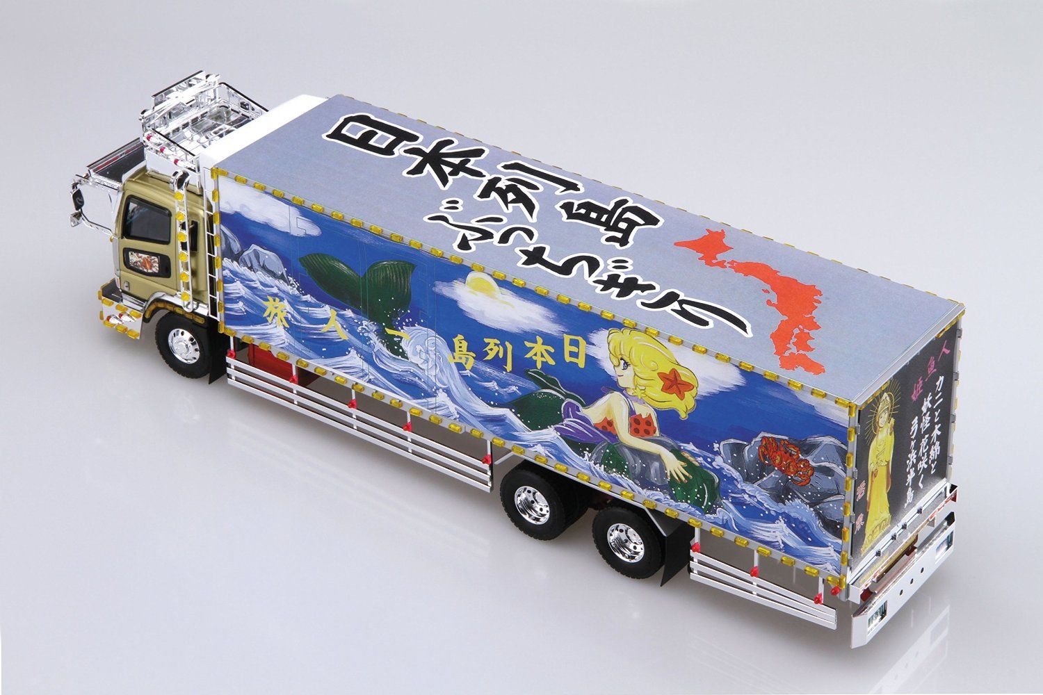 Aoshima Decotra Vol.38 Ningyohime (Large Freezer Truck) - BanzaiHobby